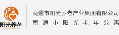 南京以信地坪工程有限公司